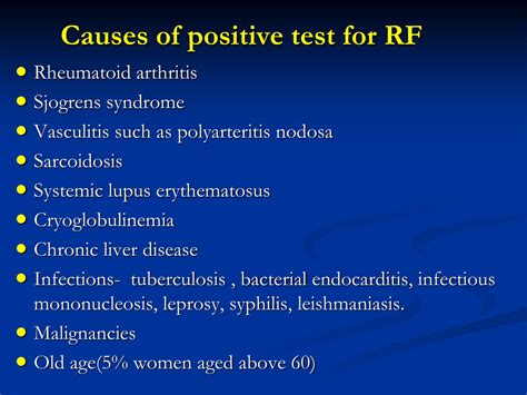 Rheumatoid Factor Test
